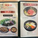 여수 소갈비맛집은 다담골이라던데 맛 좀 봐볼까?