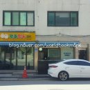 원통만두 이미지