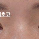 윙크 부산경성대점 이미지