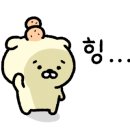 생명의정원여성의원 네이버블로그