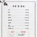 논덕천 네이버블로그
