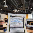 대전테크노파크 이미지