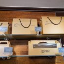 호밀호두 이미지