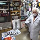 옛날이발소 이미지