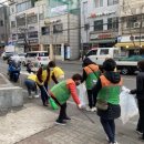 화곡8동 주민센터 이미지