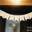 어서멍 네이버블로그