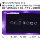 (주)에버원 네이버블로그