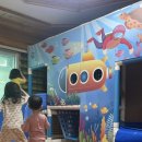 천경대키즈풀빌라1 이미지