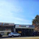 700카프라자 이미지