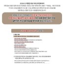 연세이롬산부인과의원 네이버블로그