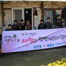 孝태권도장 티스토리