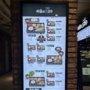 싸움의고수 이미지