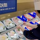 이마트 김포한강점