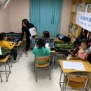 바이올린 교실 이미지