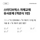 인명여자고등학교 이미지