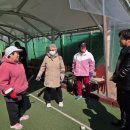 보산동 게이트볼장 이미지