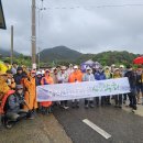 곡성농협주유소 티스토리