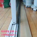 엘지홈시스 이미지
