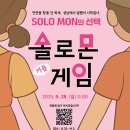 성남 이미지