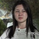 데프콘, '나는 솔로' 16기 상철에 "마취총 쏴야…"( 오늘 방송 스포 있음) 이미지