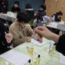 학남중학교 | 대구 학남중학교 조향사 체험 디퓨저 만들기 인블루아 출강