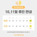 봄한의원 네이버블로그