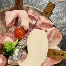 식껍 초읍연지점 | 연지동 맛집 식껍, 맛있어서 식겁
