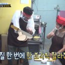 코탈리아 이미지