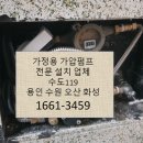 서둔동 123 이미지