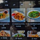 성시경 먹을텐데 태국 맛집 압구정 딸랏 내돈내산 후기 | 팟타이, 족발덮밥, 모닝글로리 (까폼보다 만족!)