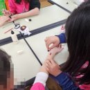 이리마한초등학교 이미지