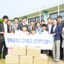 도초작은도서관 이미지