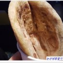 중동호떡 네이버블로그