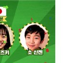 에스지아름다운골프앤리조트 이미지