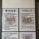 덕분이야모든개 이미지