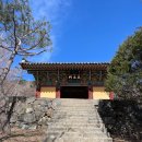 영주어머니 이미지