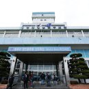 기동반-70 | 부산세관, 핵안보정상회의 성공적 개최를 위한 철저한 감시현장