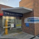 지상어린이공원 공원화장실 이미지