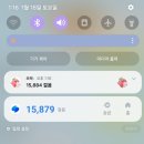 피자스쿨돈암점