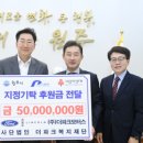 (주)더파크모터스 이미지