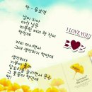 요래요래 만든 손자욱~욱 이미지