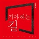 다니엘출판사