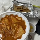 UR(의정부시)-[시민로]-상-38 | 낭만 한 스푼..☆