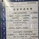 국어의훈련태전학원