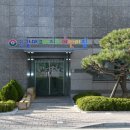 시립갈매아이파크어린이집 이미지