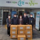 정방동주민센터 이미지