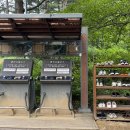 솔바람사이길 이미지