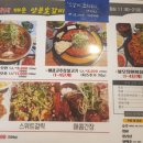 신세계(辛세계) 이미지