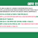 둔산숲정신건강의학과의원 이미지