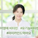 뚜니키즈
